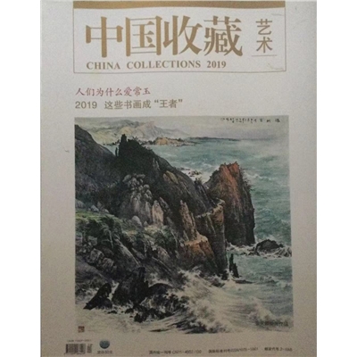 颜胜德图书